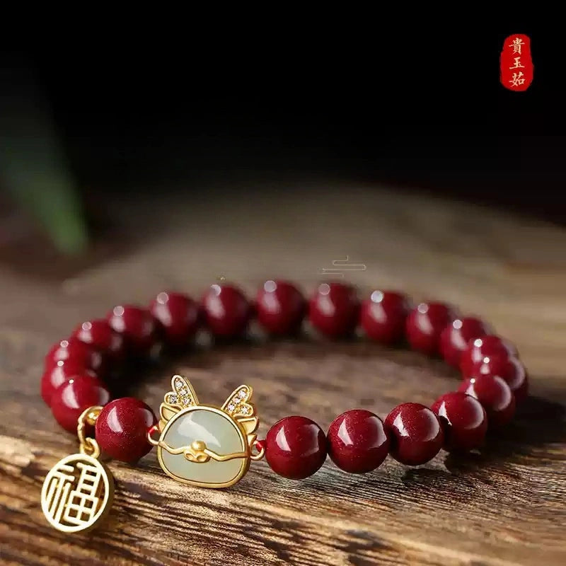 Cinnabar Bracelet--Birth Month Blessing