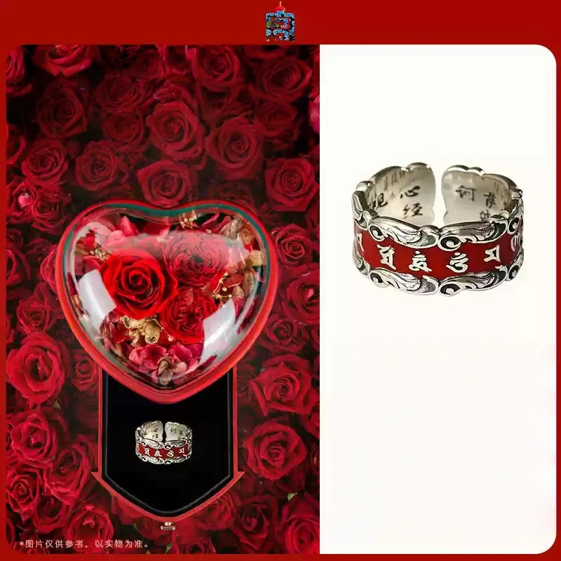 Cinnabar Ring--Birth Month Blessing
