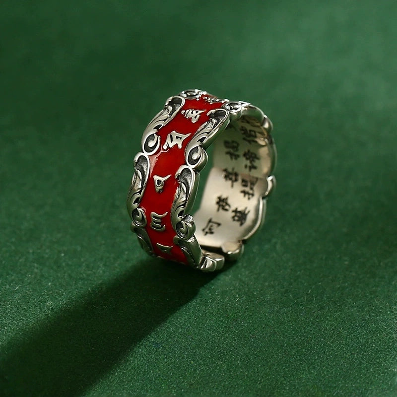 Cinnabar Ring--Birth Month Blessing