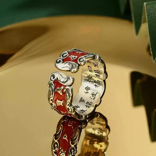 Cinnabar Ring--Birth Month Blessing